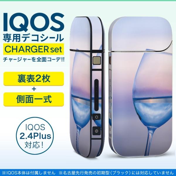 ACRX iQOS / V^iQOS 2.4 Plus pXLV[ Ή tZbg \2  Sʃ^Cv OX@ʐ^@Of[V 011243