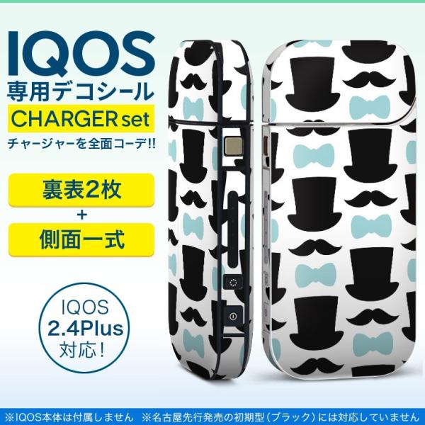 ACRX iQOS / V^iQOS 2.4 Plus pXLV[ Ή tZbg \2  Sʃ^Cv Xq@Ђ@{ 011245