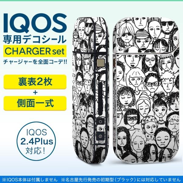 ACRX iQOS / V^iQOS 2.4 Plus pXLV[ Ή tZbg \2  Sʃ^Cv LN^[@@ 011254