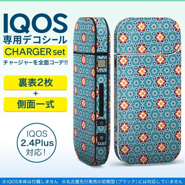 ACRX iQOS / V^iQOS 2.4 Plus pXLV[ Ή tZbg \2  Sʃ^Cv ͗l@؋@ 011259