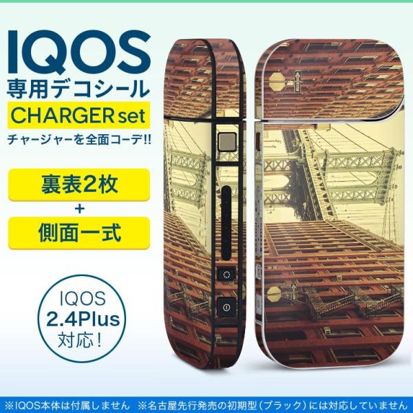 ACRX iQOS / V^iQOS 2.4 Plus pXLV[ Ή tZbg \2  Sʃ^Cv O@i@ʐ^ 011262