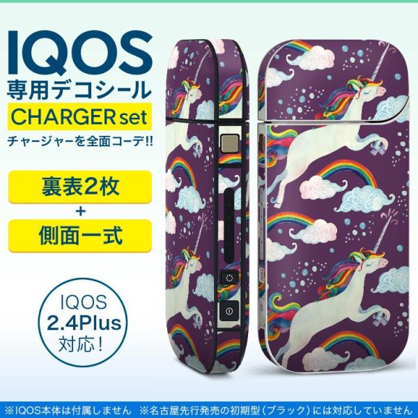 ACRX iQOS / V^iQOS 2.4 Plus pXLV[ Ή tZbg \2  Sʃ^Cv yKTX@@ 011270