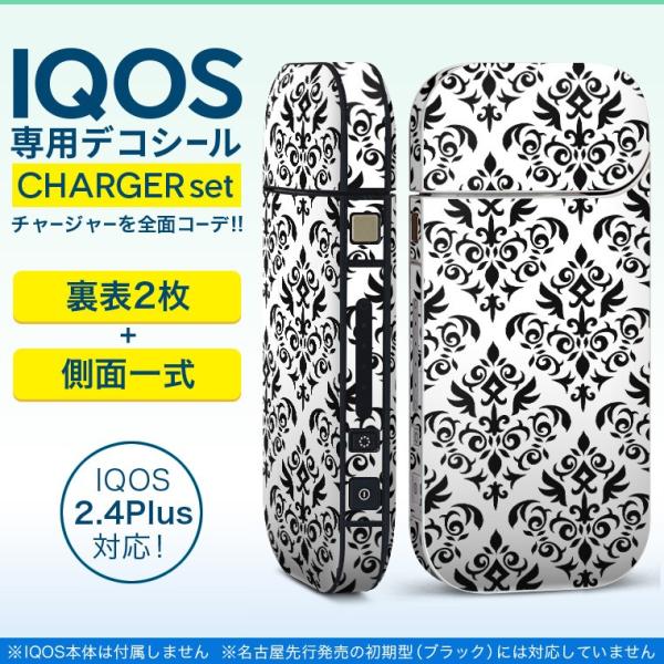 ACRX iQOS / V^iQOS 2.4 Plus pXLV[ Ή tZbg \2  Sʃ^Cv GKg@͗l@mg[ 011281