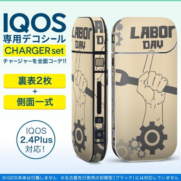 ACRX iQOS / V^iQOS 2.4 Plus pXLV[ Ή tZbg \2  Sʃ^Cv p@H@ 011284