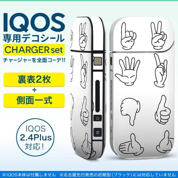 ACRX iQOS / V^iQOS 2.4 Plus pXLV[ Ή tZbg \2  Sʃ^Cv nh@mg[@Vv 011296