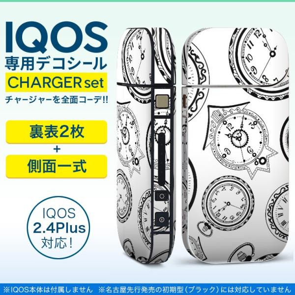 ACRX iQOS / V^iQOS 2.4 Plus pXLV[ Ή tZbg \2  Sʃ^Cv v@g@ 011301