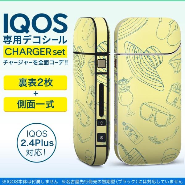 ACRX iQOS / V^iQOS 2.4 Plus pXLV[ Ή tZbg \2  Sʃ^Cv C@_CrO@r[` 011318