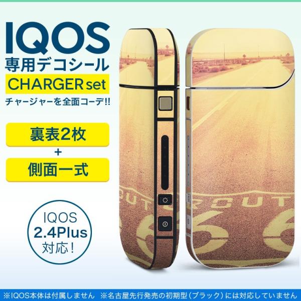 ACRX iQOS / V^iQOS 2.4 Plus pXLV[ Ή tZbg \2  Sʃ^Cv ʐ^@i@ 011320