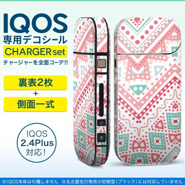 ACRX iQOS / V^iQOS 2.4 Plus pXLV[ Ή tZbg \2  Sʃ^Cv ͗l@pXe@sN@ 011330