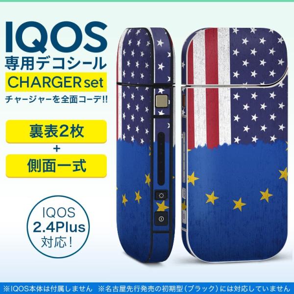 ACRX iQOS / V^iQOS 2.4 Plus pXLV[ Ή tZbg \2  Sʃ^Cv O@@AJ 011335