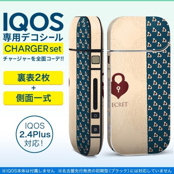 ACRX iQOS / V^iQOS 2.4 Plus pXLV[ Ή tZbg \2  Sʃ^Cv {@p@re[W 011342