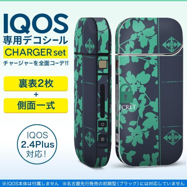 ACRX iQOS / V^iQOS 2.4 Plus pXLV[ Ή tZbg \2  Sʃ^Cv {@p@ 011345