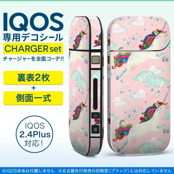 ACRX iQOS / V^iQOS 2.4 Plus pXLV[ Ή tZbg \2  Sʃ^Cv yKTX@@sN 011353