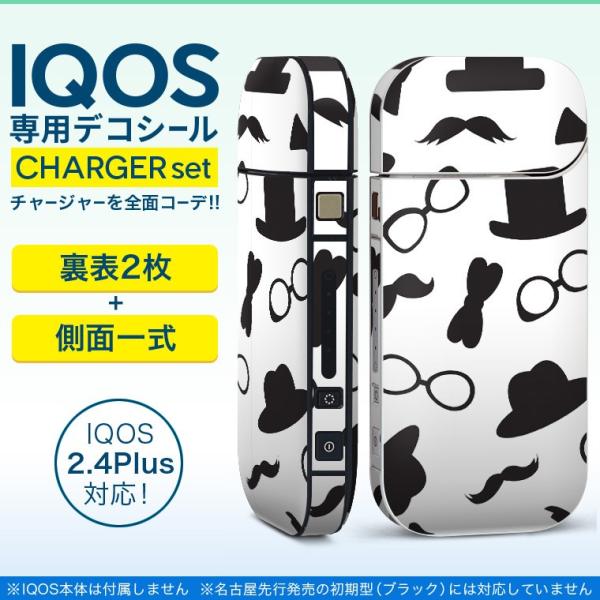 ACRX iQOS / V^iQOS 2.4 Plus pXLV[ Ή tZbg \2  Sʃ^Cv Xq@߂ˁ@Ђ 011355