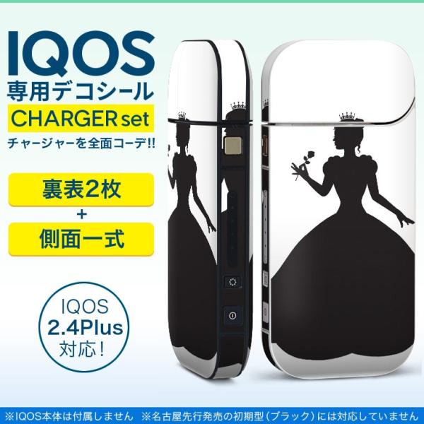 ACRX iQOS / V^iQOS 2.4 Plus pXLV[ Ή tZbg \2  Sʃ^Cv vZX@VGbg@ 011356