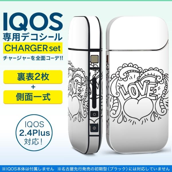 ACRX iQOS / V^iQOS 2.4 Plus pXLV[ Ή tZbg \2  Sʃ^Cv LOVE@n[g@ 011359