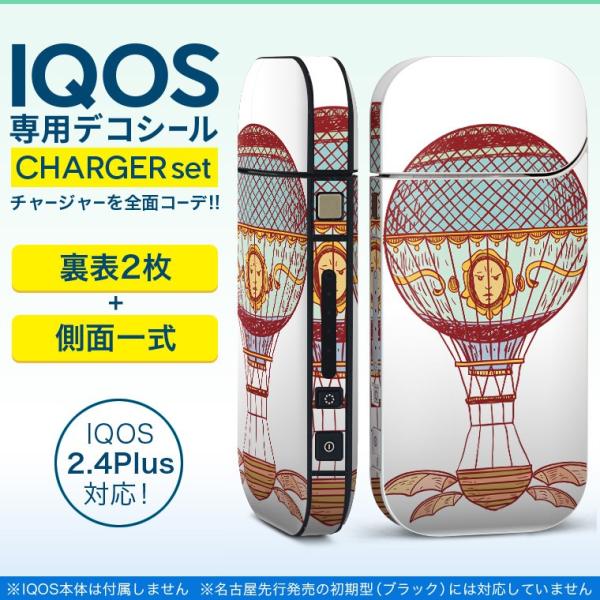 ACRX iQOS / V^iQOS 2.4 Plus pXLV[ Ή tZbg \2  Sʃ^Cv C@蕨 011364