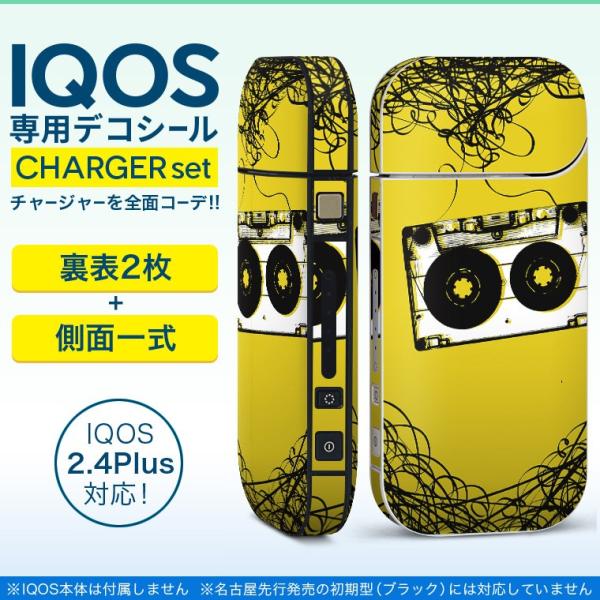 ACRX iQOS / V^iQOS 2.4 Plus pXLV[ Ή tZbg \2  Sʃ^Cv JZbg@y@e[v 011376