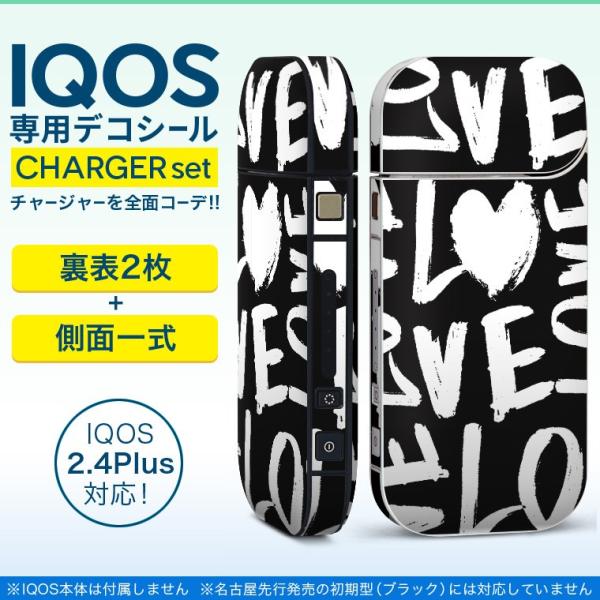 ACRX iQOS / V^iQOS 2.4 Plus pXLV[ Ή tZbg \2  Sʃ^Cv LOVE@n[g@ 011408