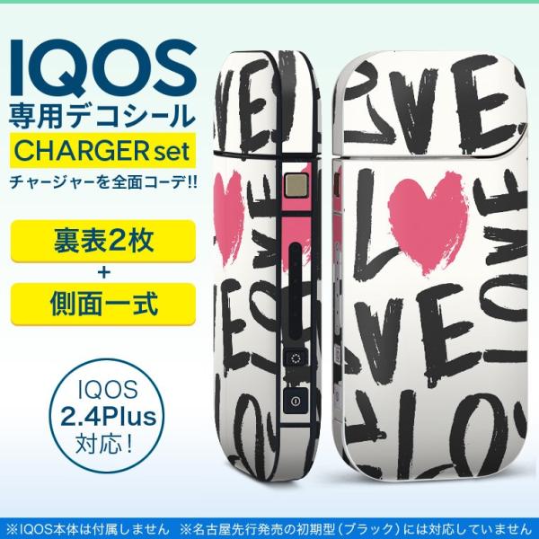 ACRX iQOS / V^iQOS 2.4 Plus pXLV[ Ή tZbg \2  Sʃ^Cv LOVE@n[g@ 011409