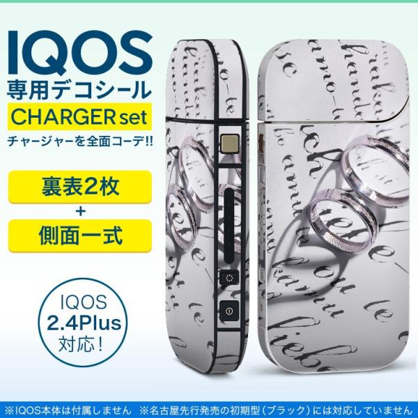 ACRX iQOS / V^iQOS 2.4 Plus pXLV[ Ή tZbg \2  Sʃ^Cv wց@p@yA 011415