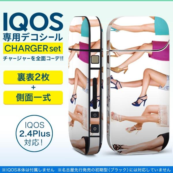 ACRX iQOS / V^iQOS 2.4 Plus pXLV[ Ή tZbg \2  Sʃ^Cv t@bV@XJ[g@ʐ^ 011434