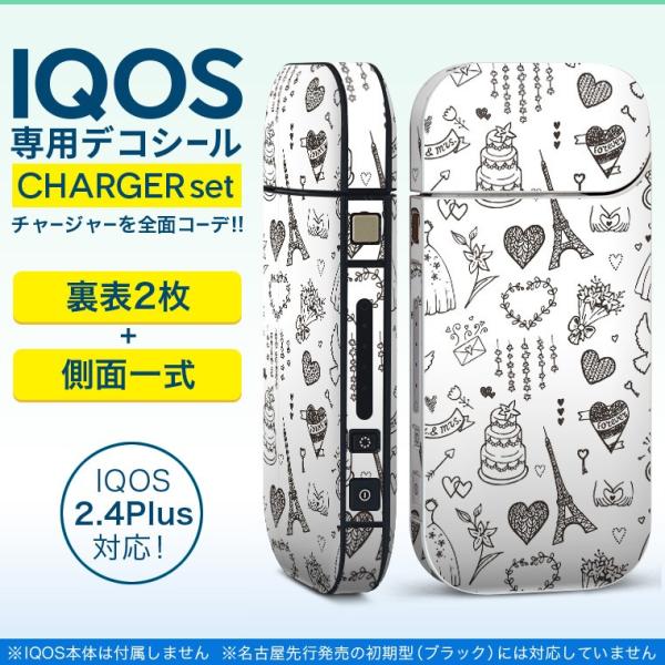 ACRX iQOS / V^iQOS 2.4 Plus pXLV[ Ή tZbg \2  Sʃ^Cv EGfBO@n[g@ 011435