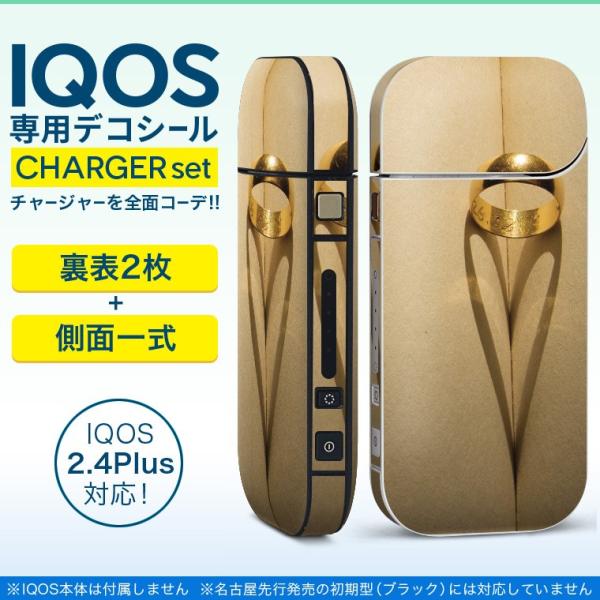 ACRX iQOS / V^iQOS 2.4 Plus pXLV[ Ή tZbg \2  Sʃ^Cv wց@e@ʐ^ 011441