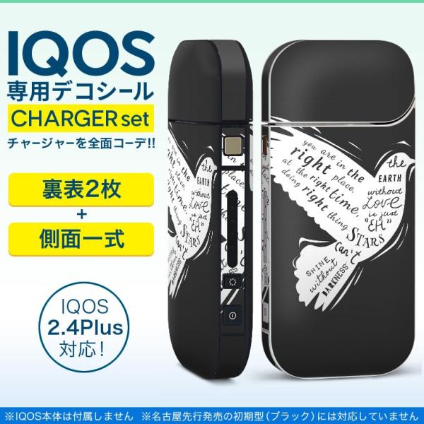 ACRX iQOS / V^iQOS 2.4 Plus pXLV[ Ή tZbg \2  Sʃ^Cv @p@ 011452