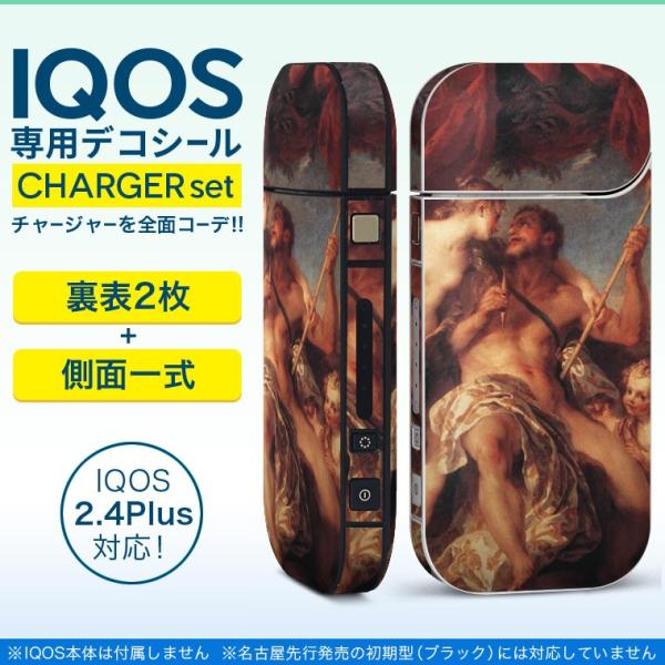 ACRX iQOS / V^iQOS 2.4 Plus pXLV[ Ή tZbg \2  Sʃ^Cv CXg@l@G 011464