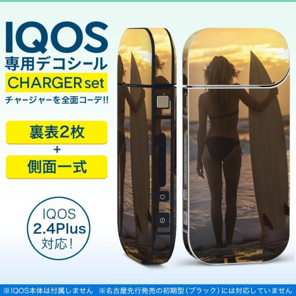 ACRX iQOS / V^iQOS 2.4 Plus pXLV[ Ή tZbg \2  Sʃ^Cv @@ZNV[ 011493