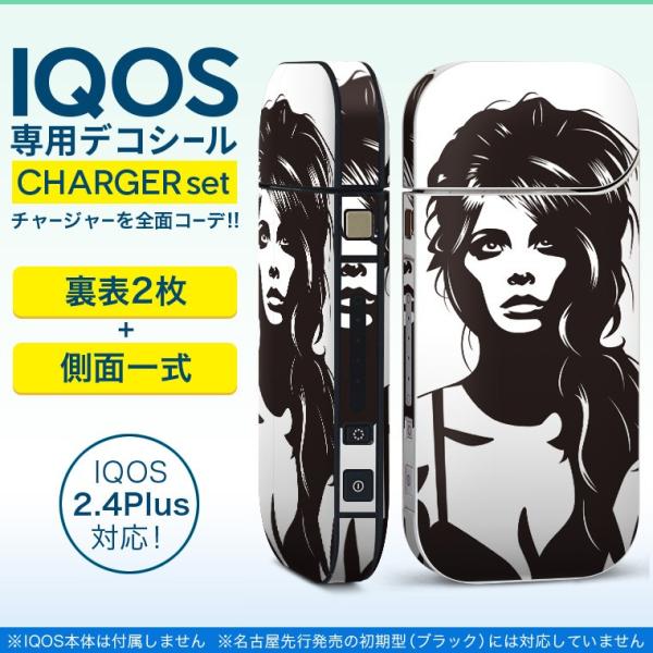 アイコス シール おしゃれの人気商品 通販 価格比較 価格 Com