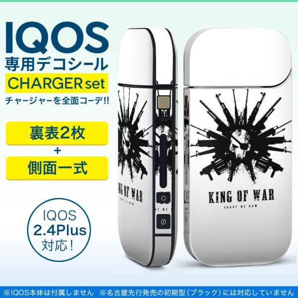 ACRX iQOS / V^iQOS 2.4 Plus pXLV[ Ή tZbg \2  Sʃ^Cv e@@[ 011501