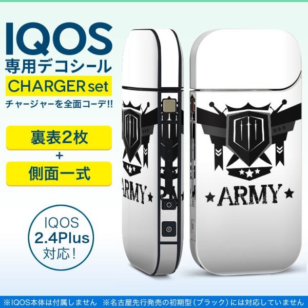 ACRX iQOS / V^iQOS 2.4 Plus pXLV[ Ή tZbg \2  Sʃ^Cv A[~[@K@ 011516