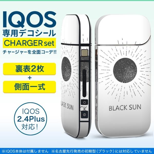 ACRX iQOS / V^iQOS 2.4 Plus pXLV[ Ή tZbg \2  Sʃ^Cv z@p@ 011521