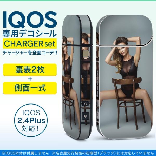 ACRX iQOS / V^iQOS 2.4 Plus pXLV[ Ή tZbg \2  Sʃ^Cv @@ZNV[ 011536