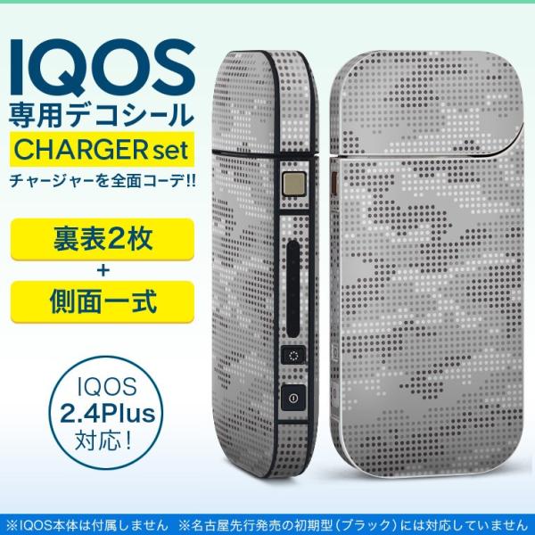 ACRX iQOS / V^iQOS 2.4 Plus pXLV[ Ή tZbg \2  Sʃ^Cv ʁ@͗l@Jt 011559