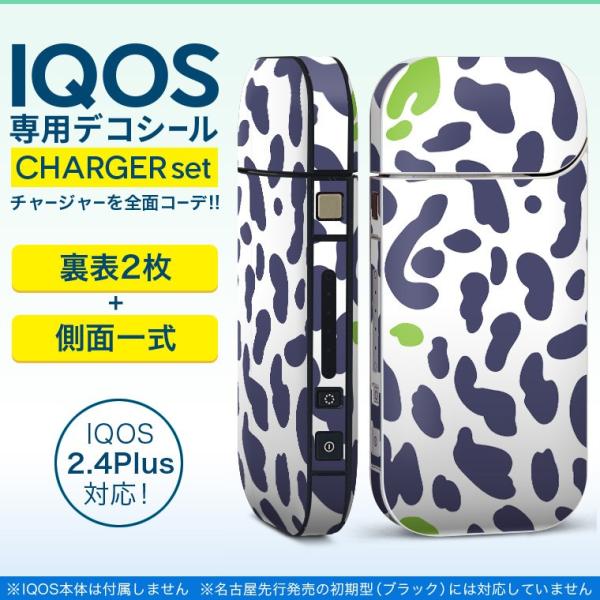 ACRX iQOS / V^iQOS 2.4 Plus pXLV[ Ή tZbg \2  Sʃ^Cv ͗l@Aj}@ 011563