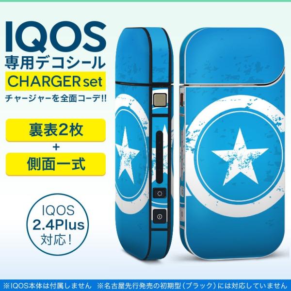 ACRX iQOS / V^iQOS 2.4 Plus pXLV[ Ή tZbg \2  Sʃ^Cv O@K@ 011570