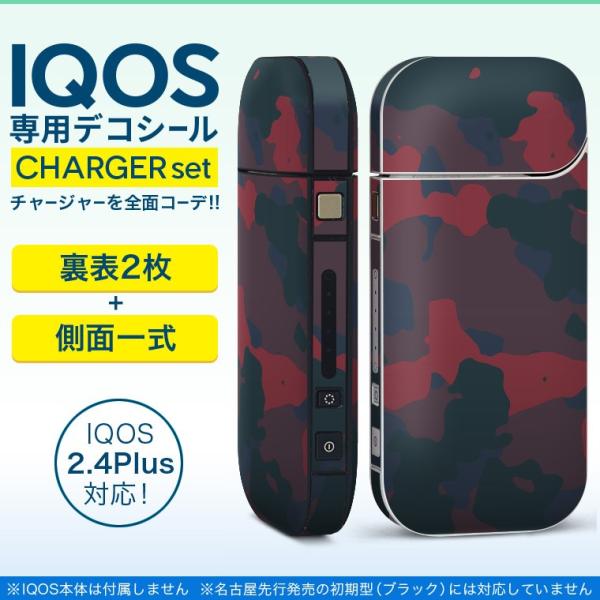 ACRX iQOS / V^iQOS 2.4 Plus pXLV[ Ή tZbg \2  Sʃ^Cv ʁ@͗l@Jt 011573