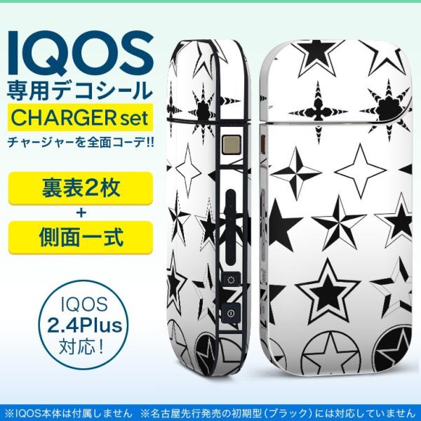 ACRX iQOS / V^iQOS 2.4 Plus pXLV[ Ή tZbg \2  Sʃ^Cv @@ 011574