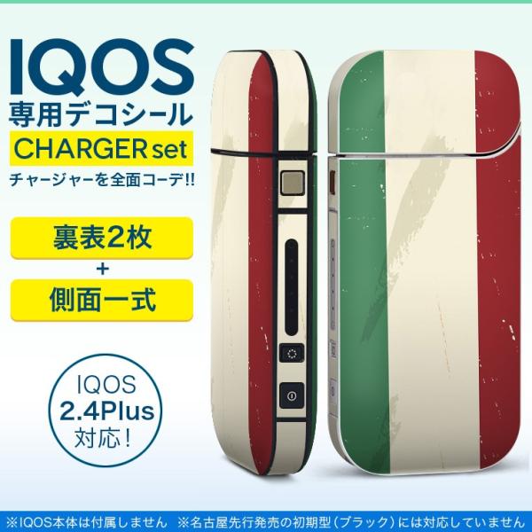 ACRX iQOS / V^iQOS 2.4 Plus pXLV[ Ή tZbg \2  Sʃ^Cv C^A@O@ 011608