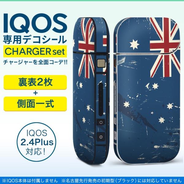 ACRX iQOS / V^iQOS 2.4 Plus pXLV[ Ή tZbg \2  Sʃ^Cv I[XgA@O@ 011610