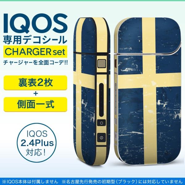 ACRX iQOS / V^iQOS 2.4 Plus pXLV[ Ή tZbg \2  Sʃ^Cv XEF[f@O@ 011612