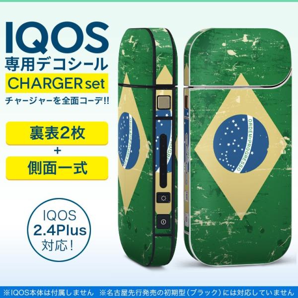 ACRX iQOS / V^iQOS 2.4 Plus pXLV[ Ή tZbg \2  Sʃ^Cv uW@O@ 011614