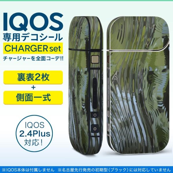 ACRX iQOS / V^iQOS 2.4 Plus pXLV[ Ή tZbg \2  Sʃ^Cv ͗l@΁@ 011625