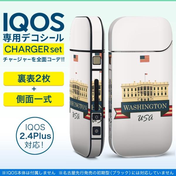 ACRX iQOS / V^iQOS 2.4 Plus pXLV[ Ή tZbg \2  Sʃ^Cv AJ@O@ 011628