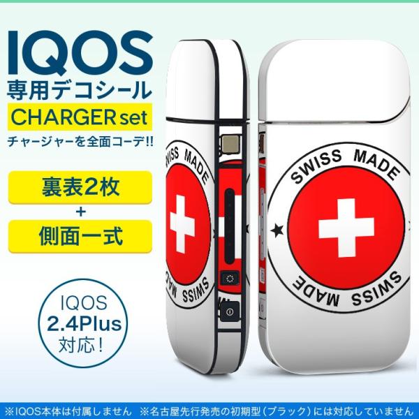 ACRX iQOS / V^iQOS 2.4 Plus pXLV[ Ή tZbg \2  Sʃ^Cv XCX@O@ 011643
