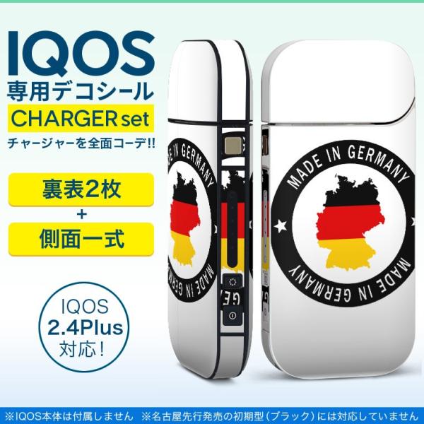 ACRX iQOS / V^iQOS 2.4 Plus pXLV[ Ή tZbg \2  Sʃ^Cv hCc@O@ 011646