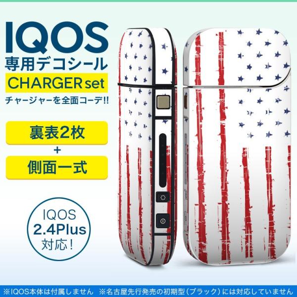 ACRX iQOS / V^iQOS 2.4 Plus pXLV[ Ή tZbg \2  Sʃ^Cv AJ@O@ 011650